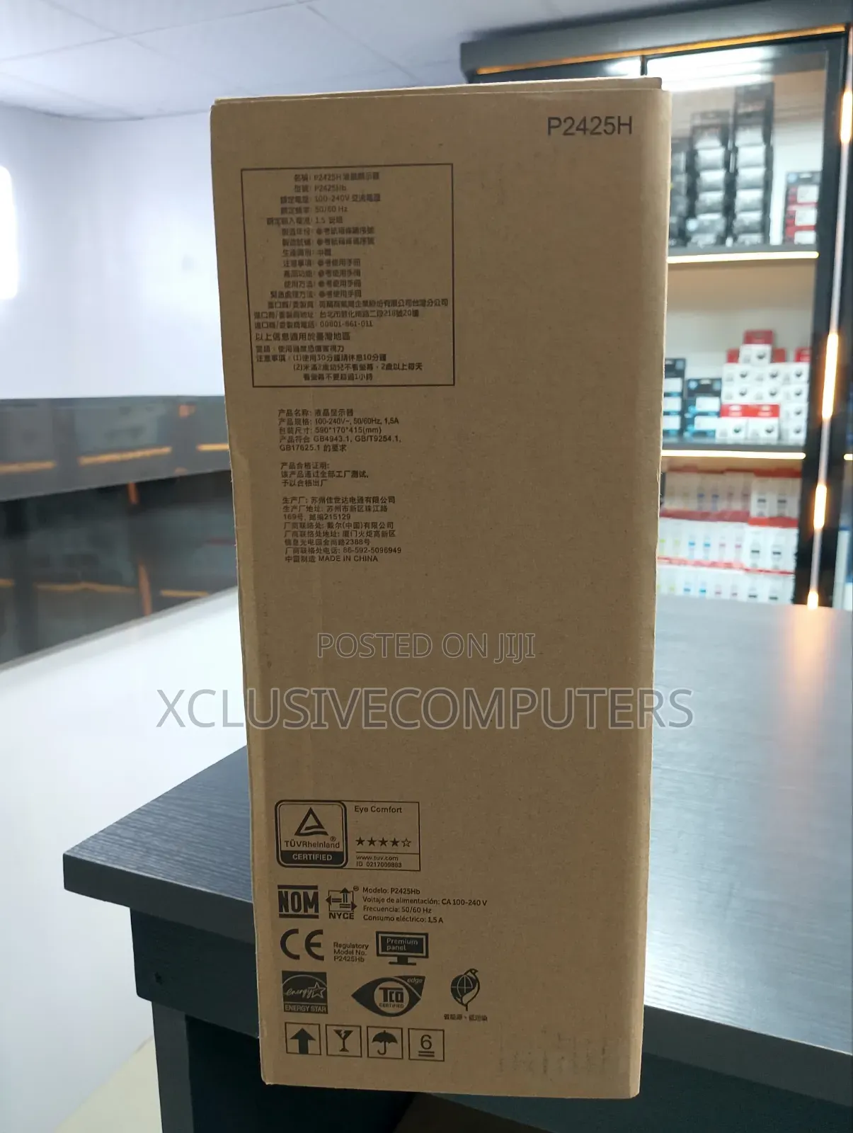 Dell P2425h Monitor