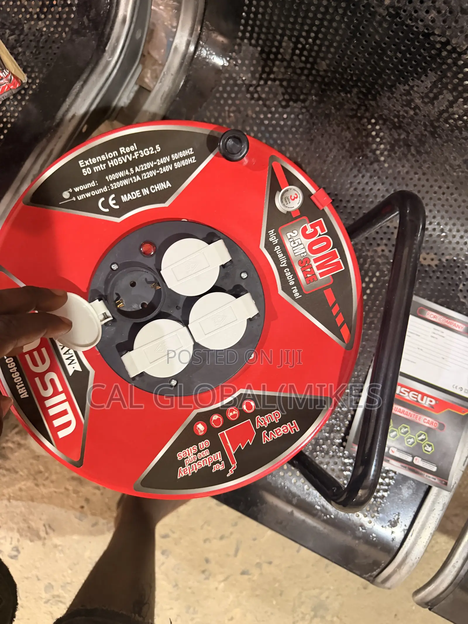 50m Wise Up Extension Cable