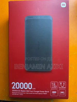 Power Bank