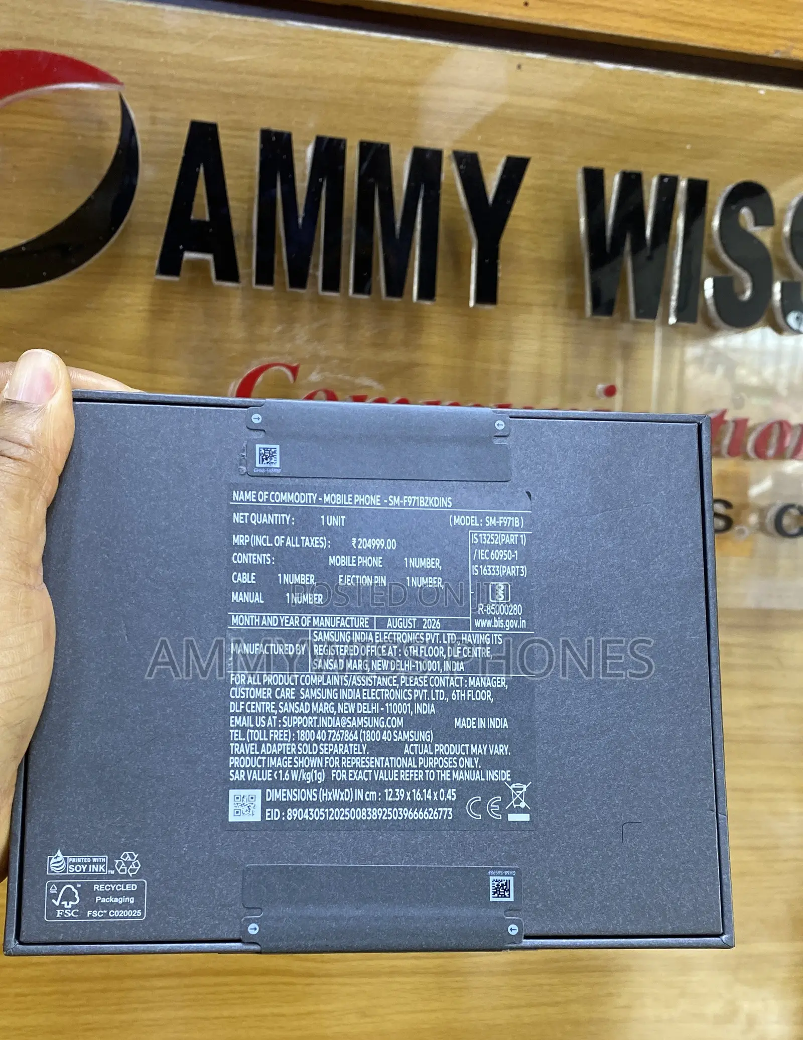 New Samsung Galaxy Z Fold8 256 GB Graphite