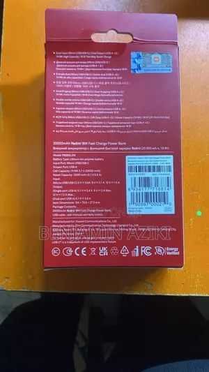 Power Bank