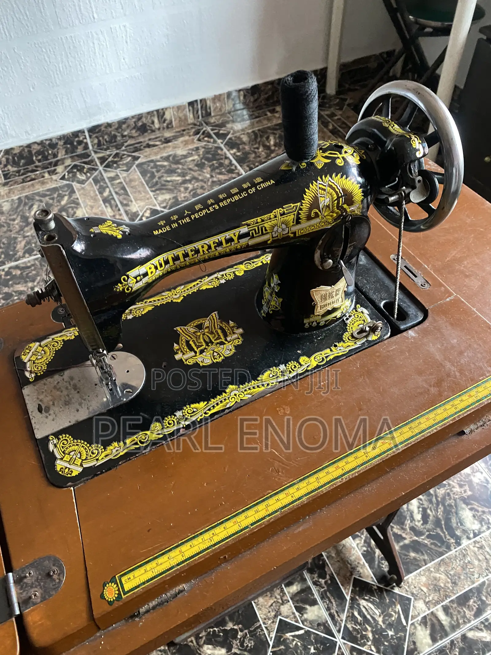 Butterfly Sewing Machine
