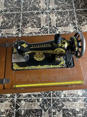 Butterfly Sewing Machine