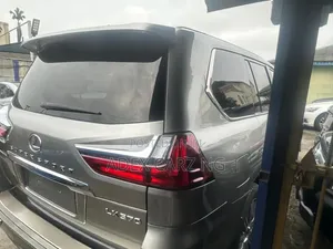 Lexus LX 2017 Gold