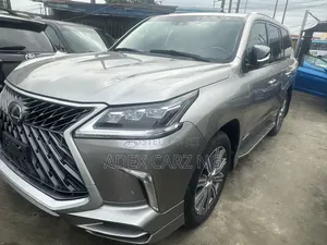 Lexus LX 2017 Gold