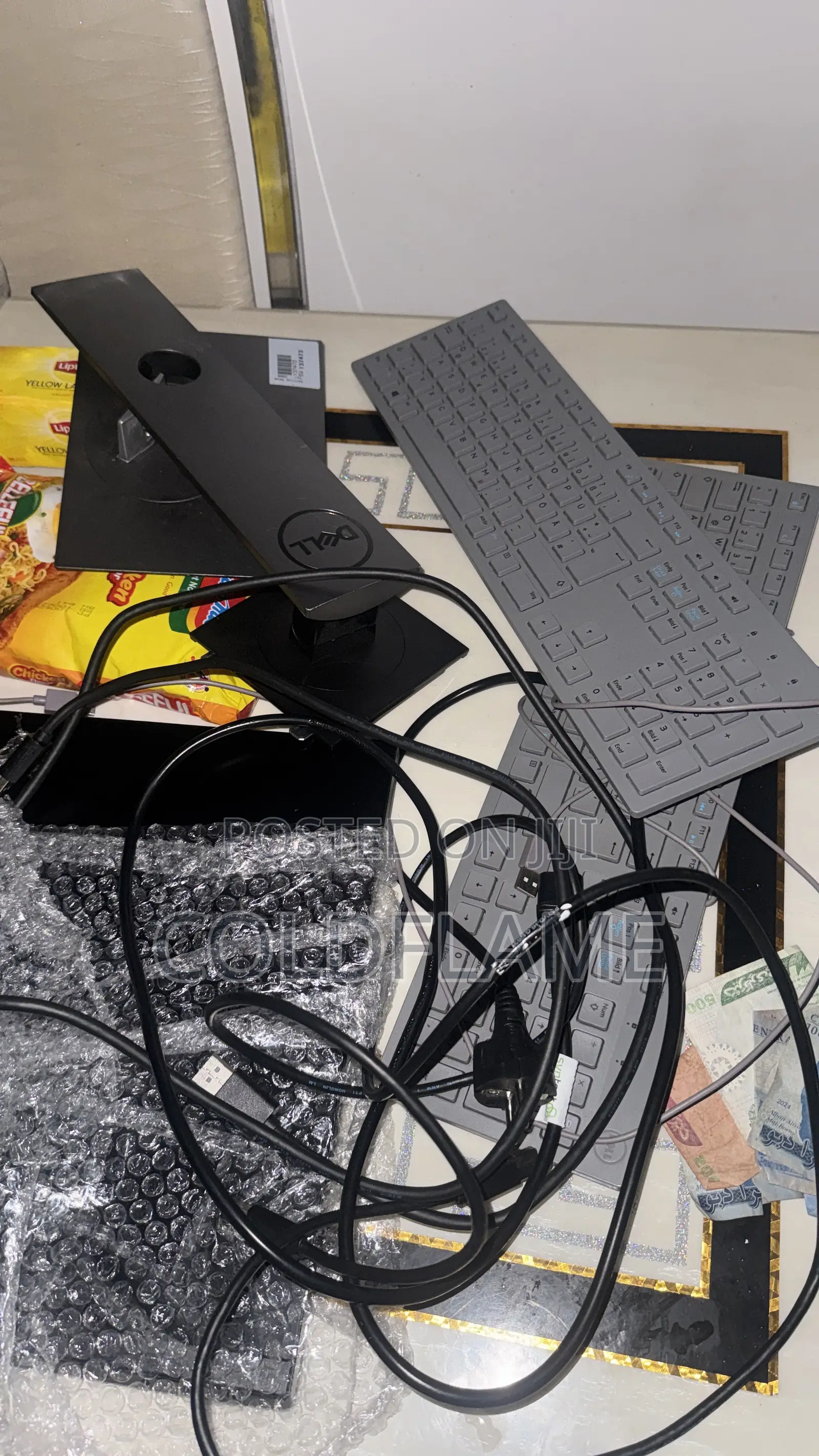Wired Dell Keyboard and Mouse