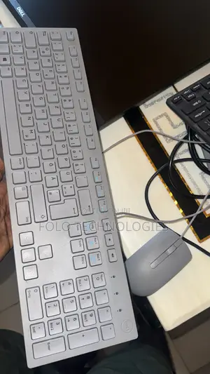 Wired Dell Keyboard and Mouse