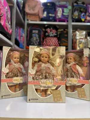Culan Beautiful Baby Doll