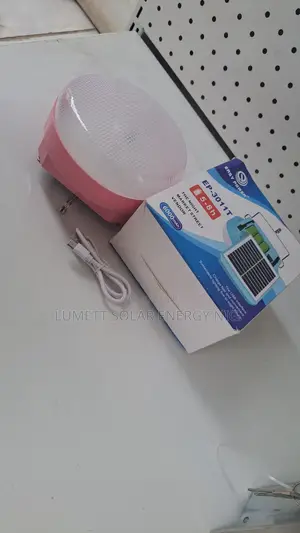 Easy Power 6,000mAh Night Market Street Light - EP-3011T