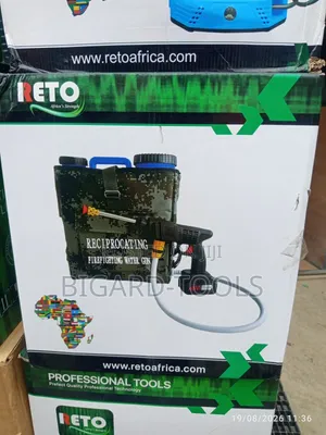 Battery Sprayer Gun