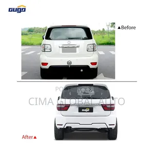 Upgrade Your 2012 Nissan Patrol to 2022 Model | CIMA Globa Auto