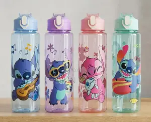 Stitch Water Bottle