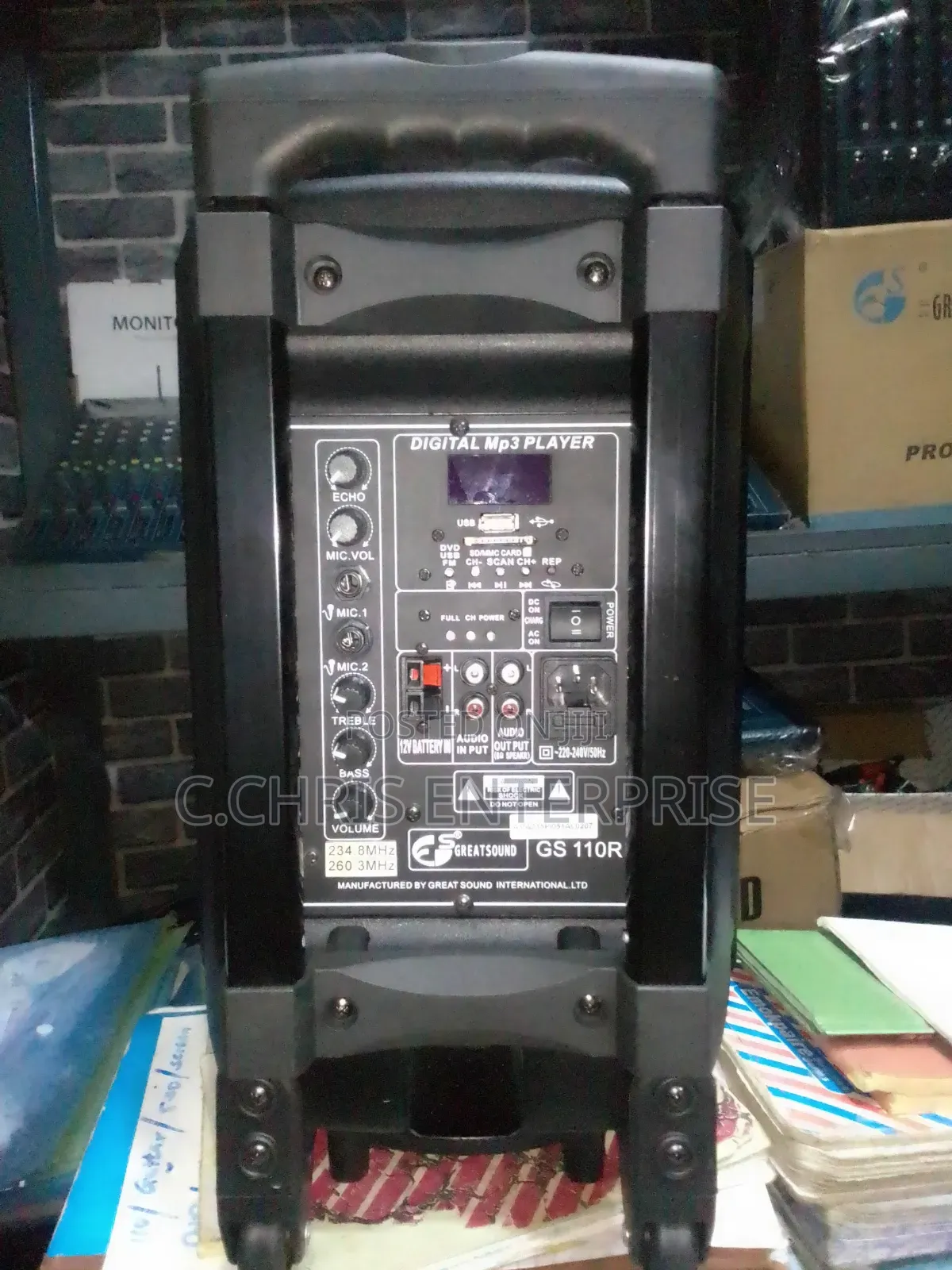 PA System 10 Inches