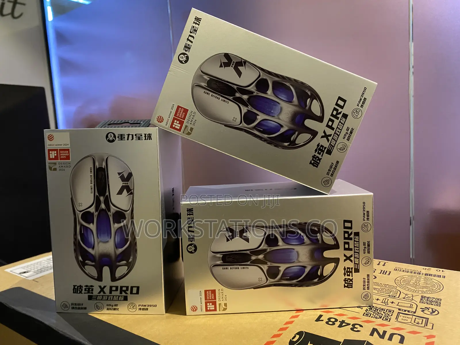 Mercury X Pro 8KHz Wireless Gaming Mouse