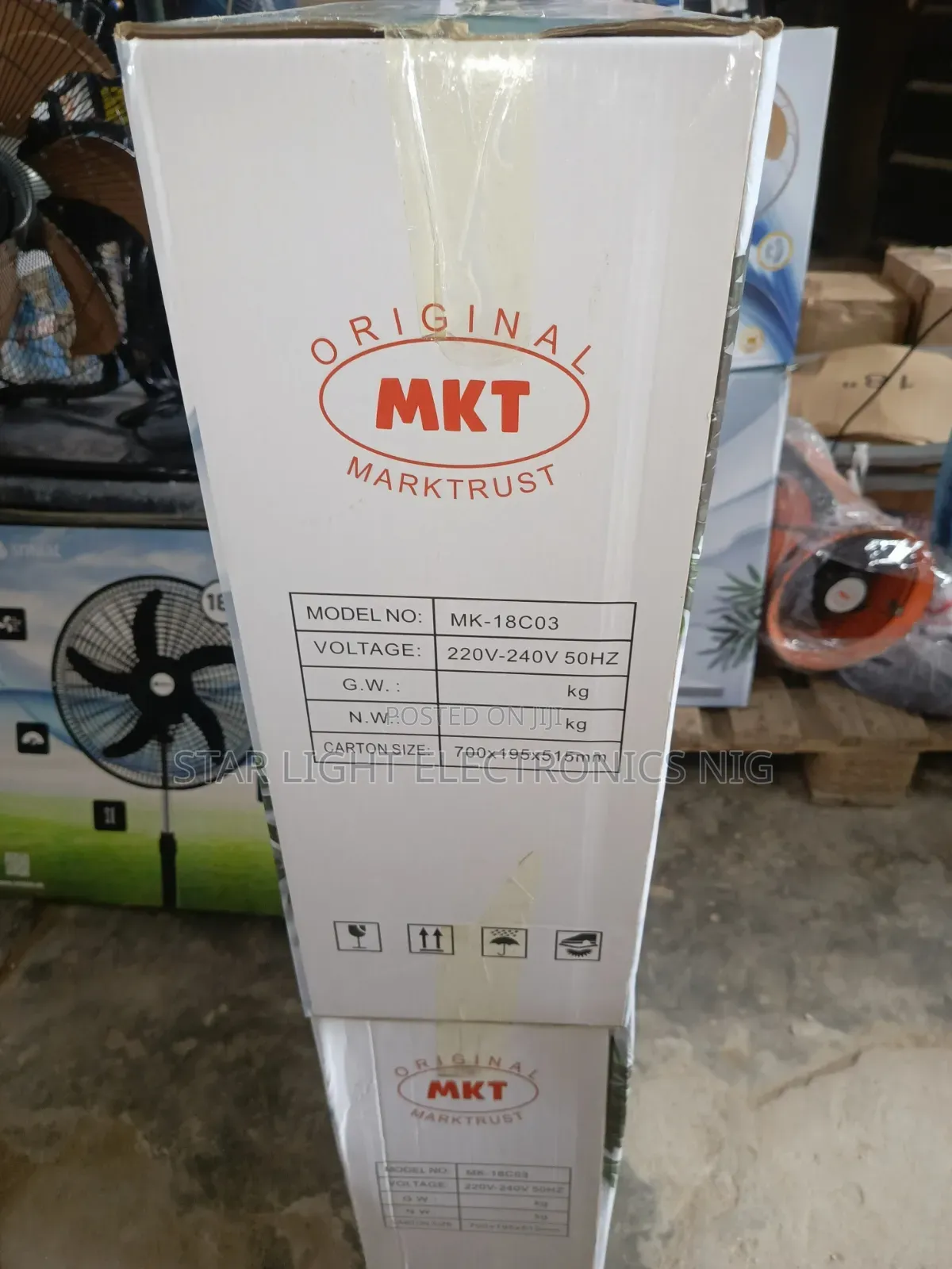 DC Industrial 18 Inch Fan