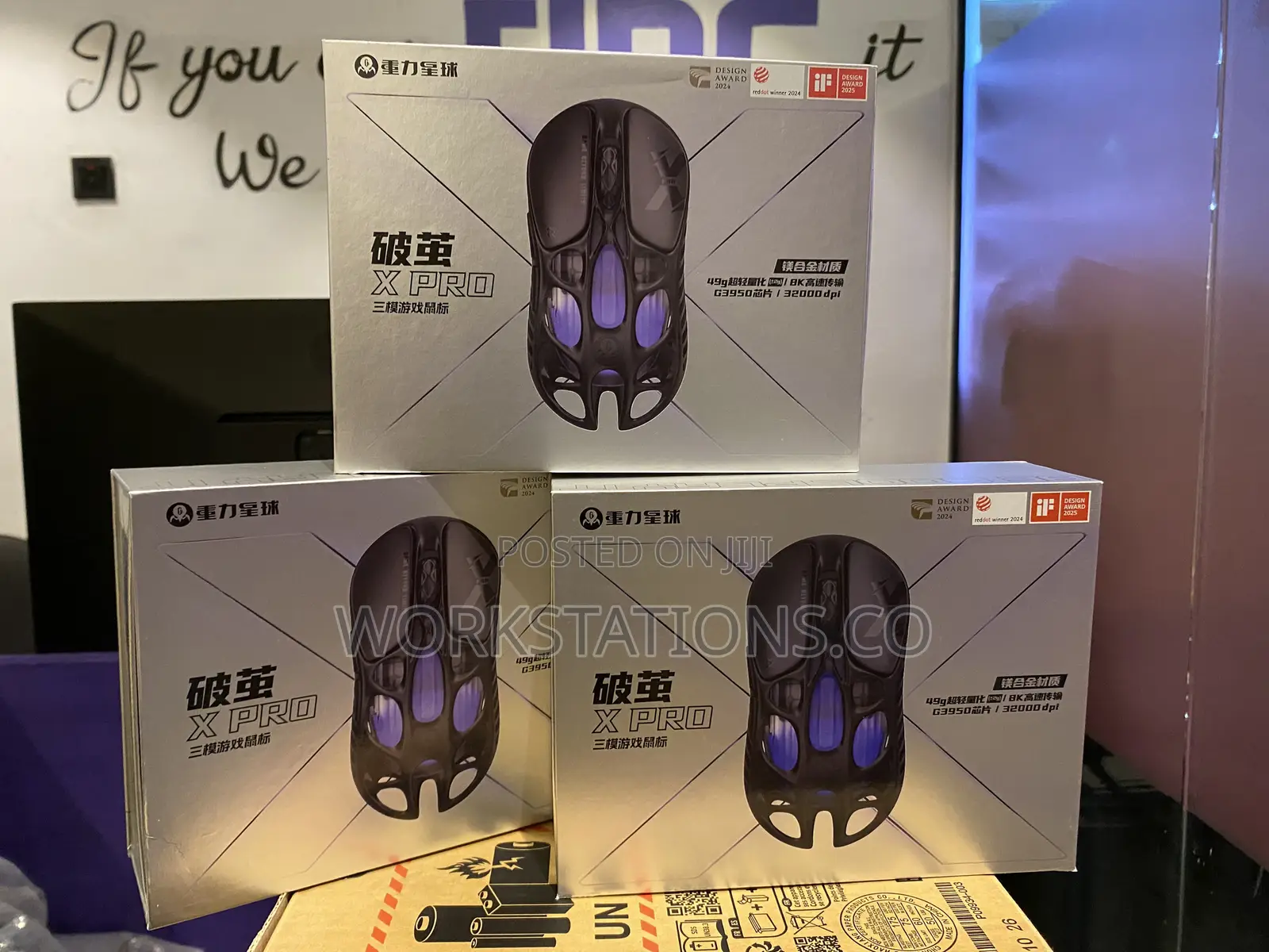 Mercury X 8KHz Wireless Gaming Mouse