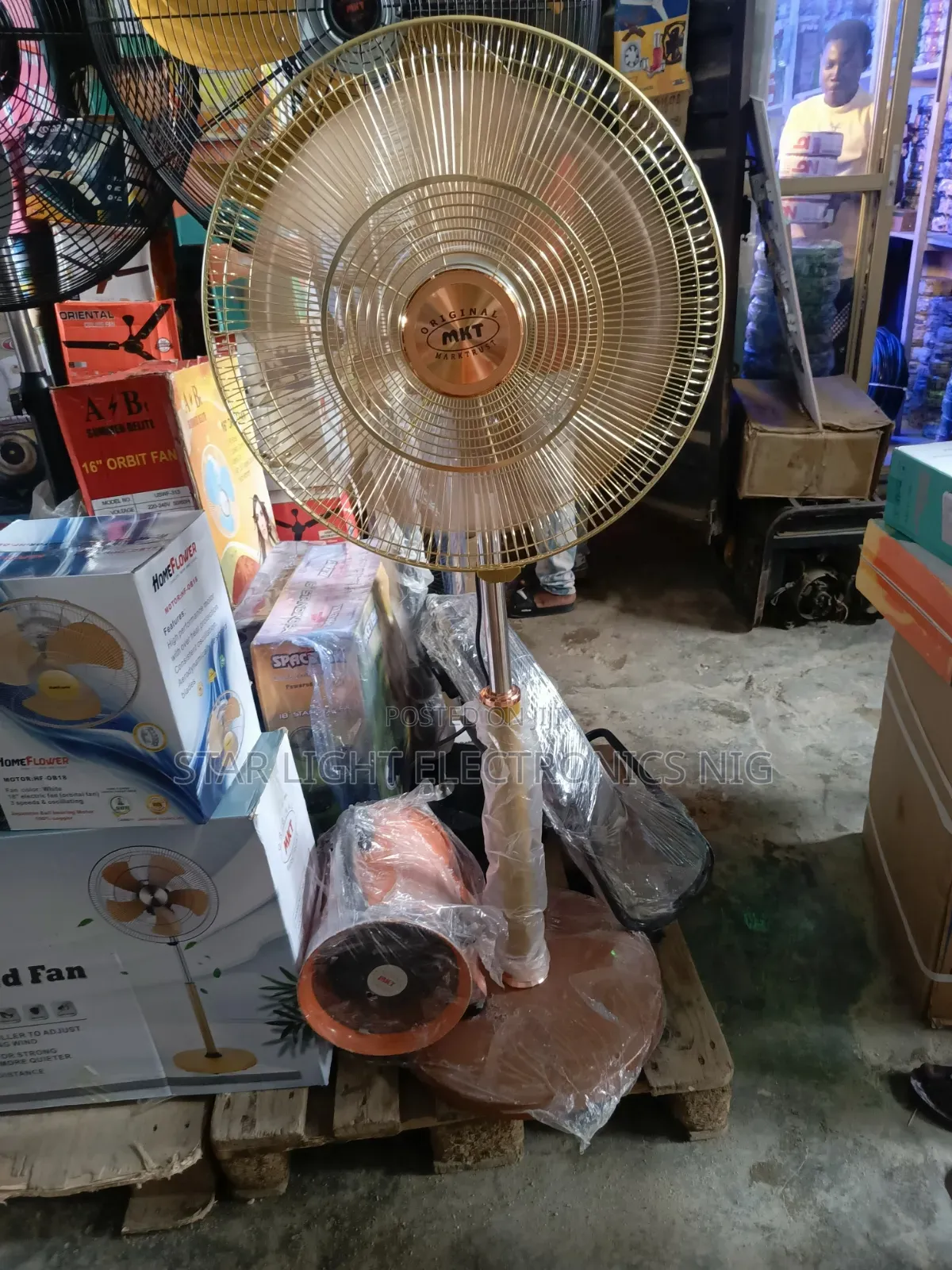DC Industrial 18 Inch Fan