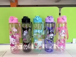Water Bottle