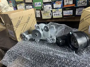 Complete Caliper With Actuator for Lx600, Latest RAV4