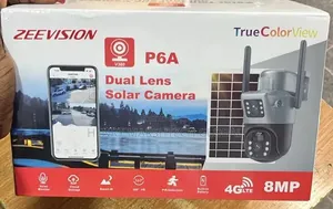 2 in 1 Solar Camera