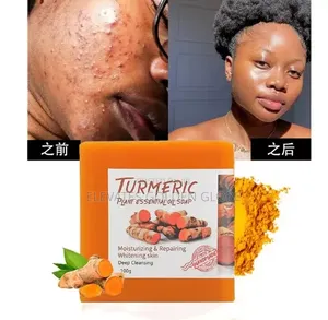 Body Bar Bright Skin