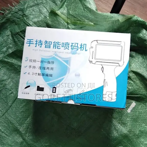 Rechargeable Handheld Portable Digital Printer