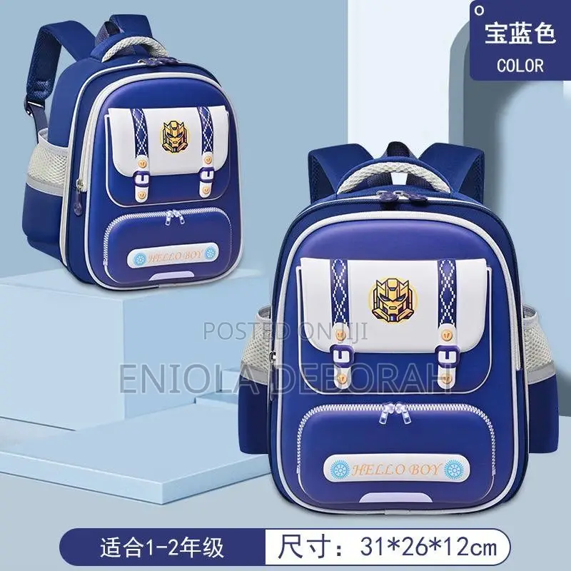 Backpack/School Bag