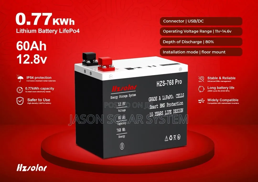 HZ SOLAR Lithium Battery