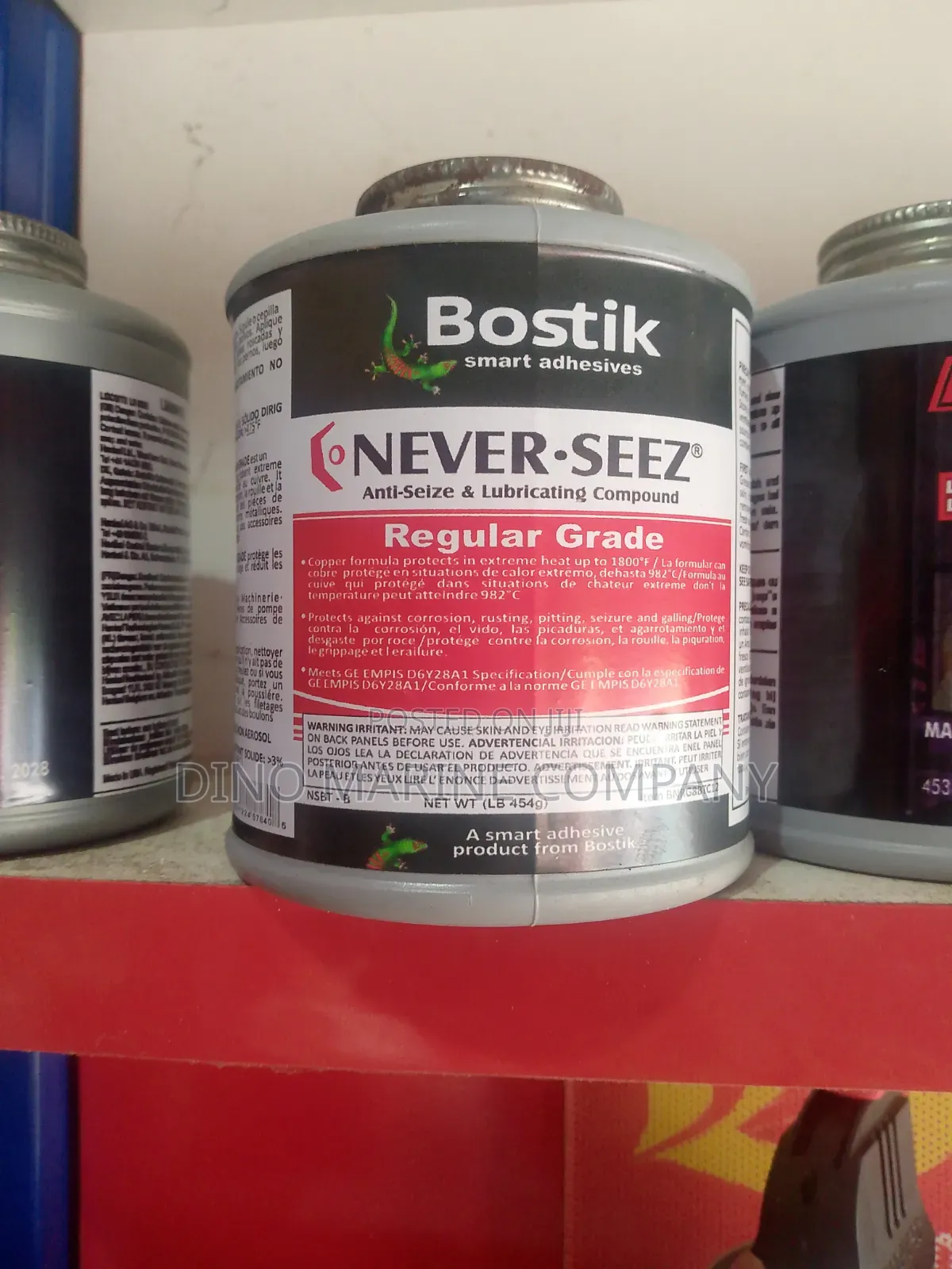 NEVER-SEEZ Regular Grade Anti-Seize Lubricating Compound
