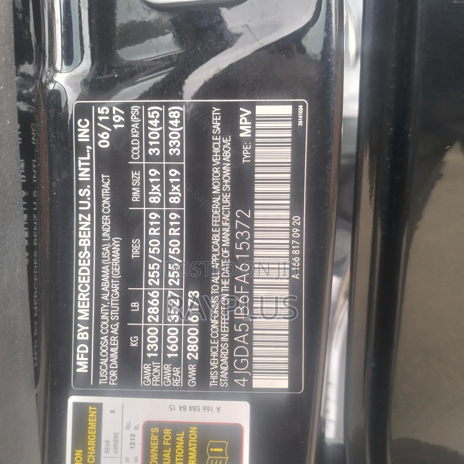 Mercedes-Benz M Class 2015 Black