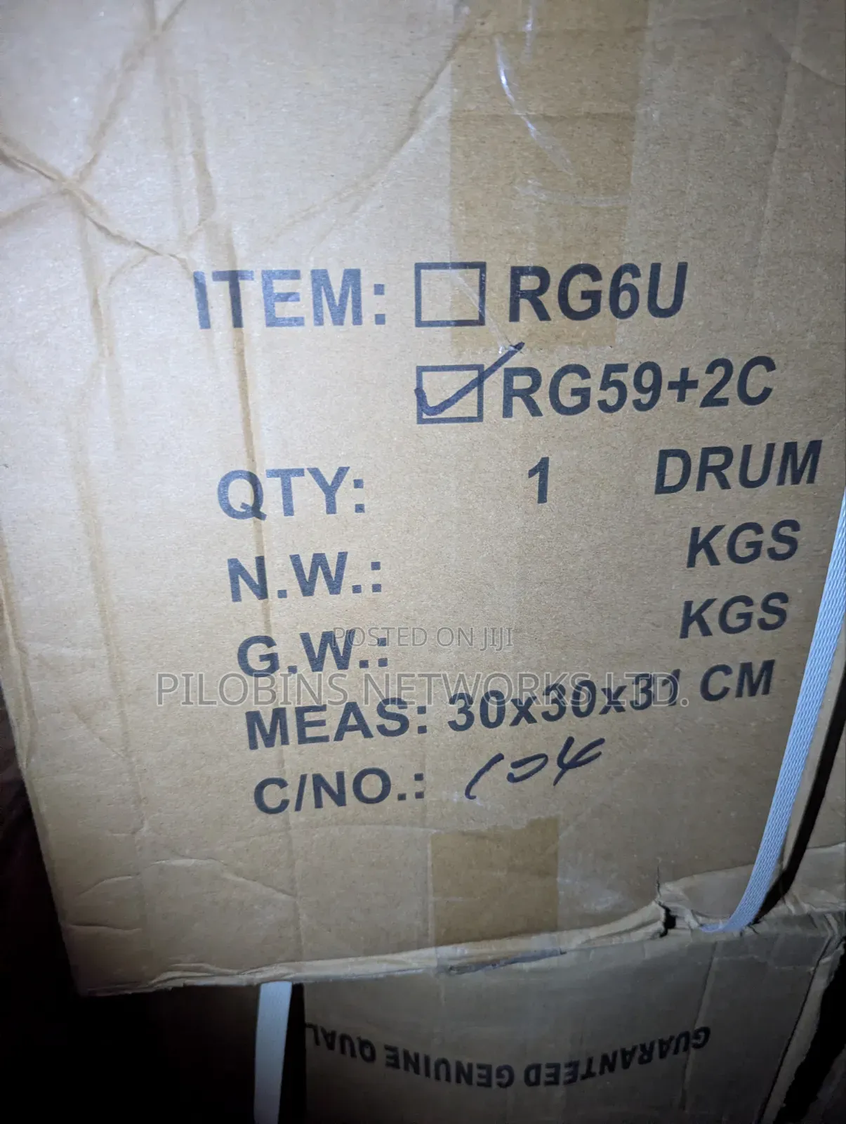 ECLIPSE RG59 Siamese Power Coaxial Cable