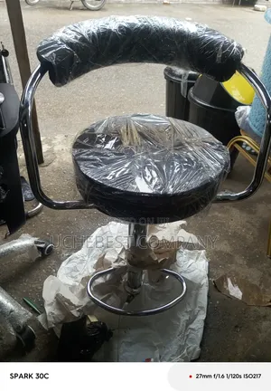 Small Size Barb Stool Available