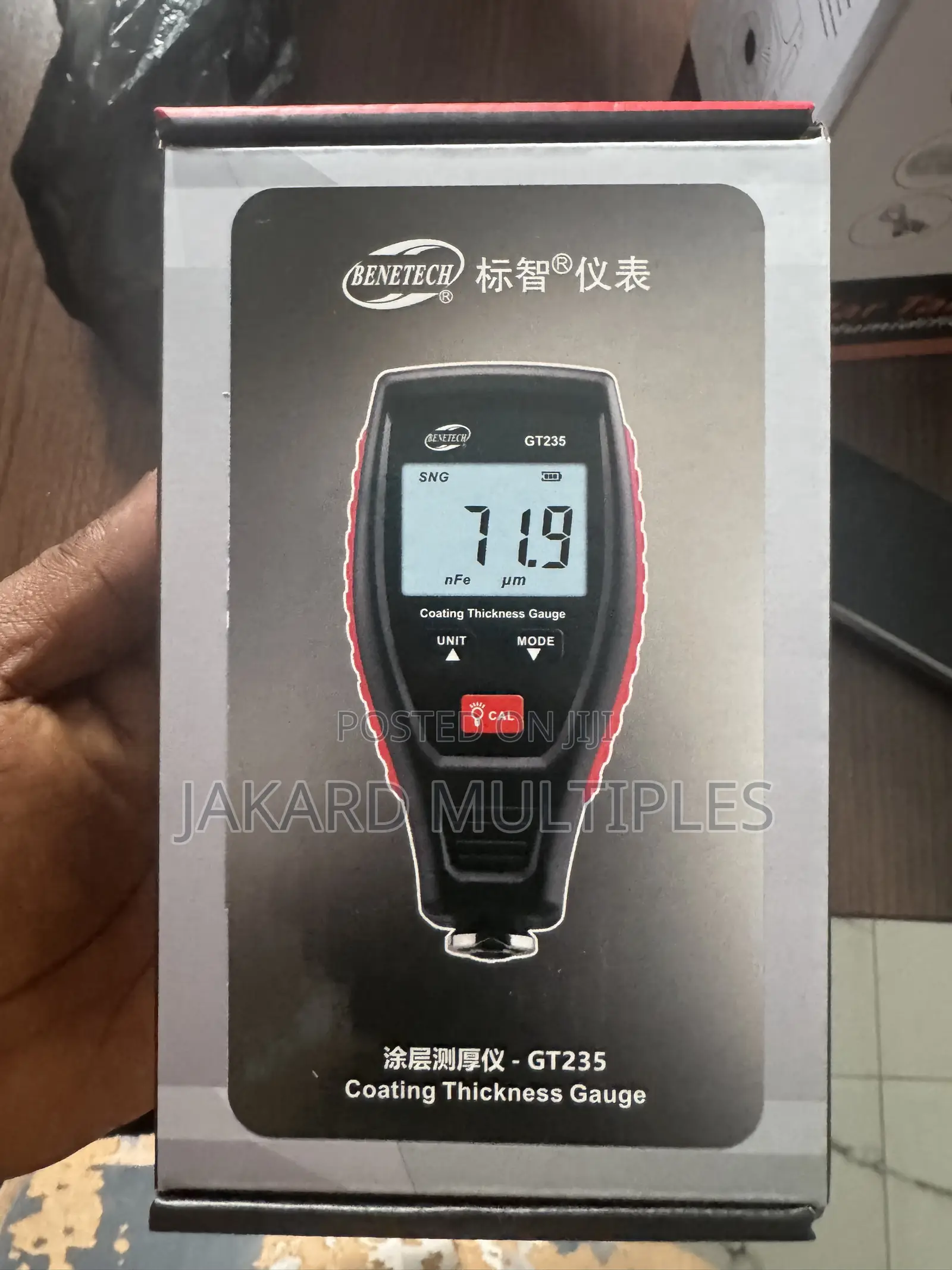 Benetech GT235 Digital Coating Thickness Guage
