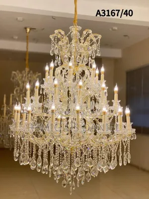 Quality Lights