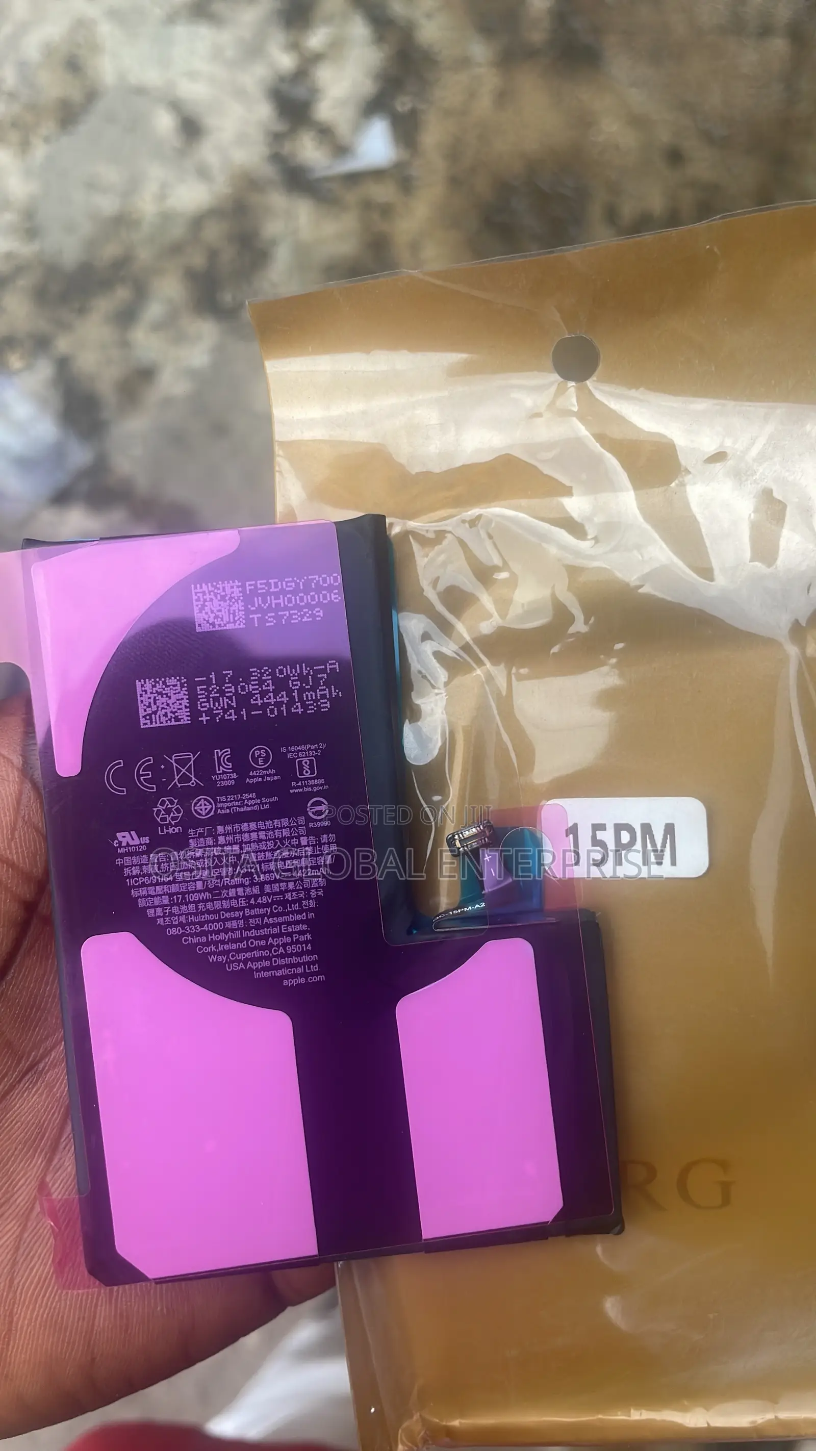 iPhone 15 Pro Max ESIM Replacement Battery