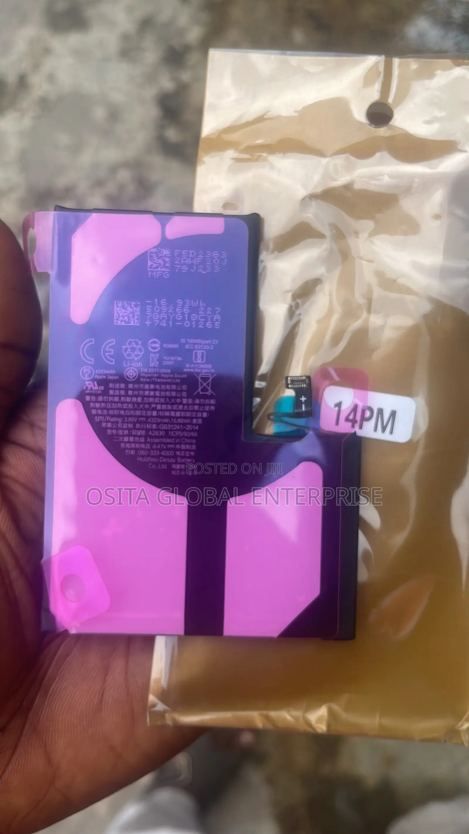 iPhone 14 Pro Max Replacement Battery