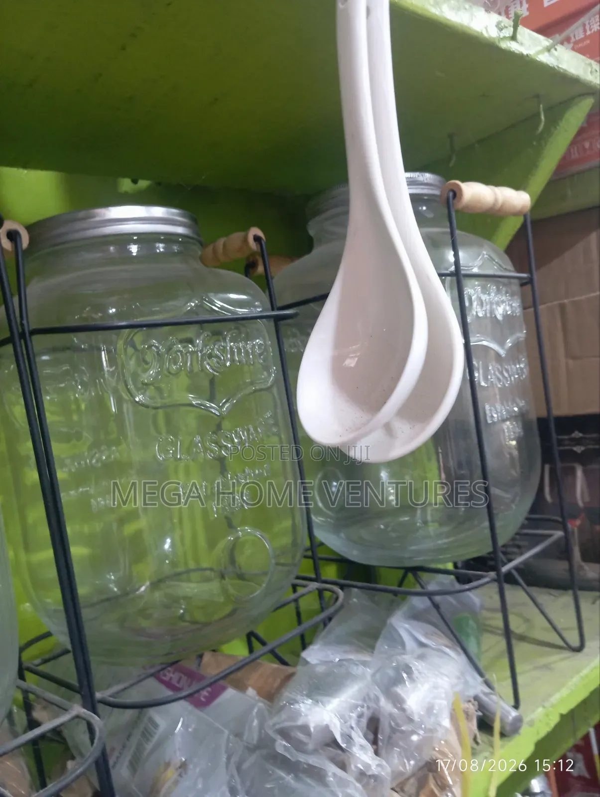 Juice Dispenser