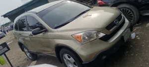 Honda CR-V 2007 Gold
