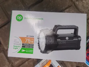 75W Ultra-Bright Rechargeable Security Torch