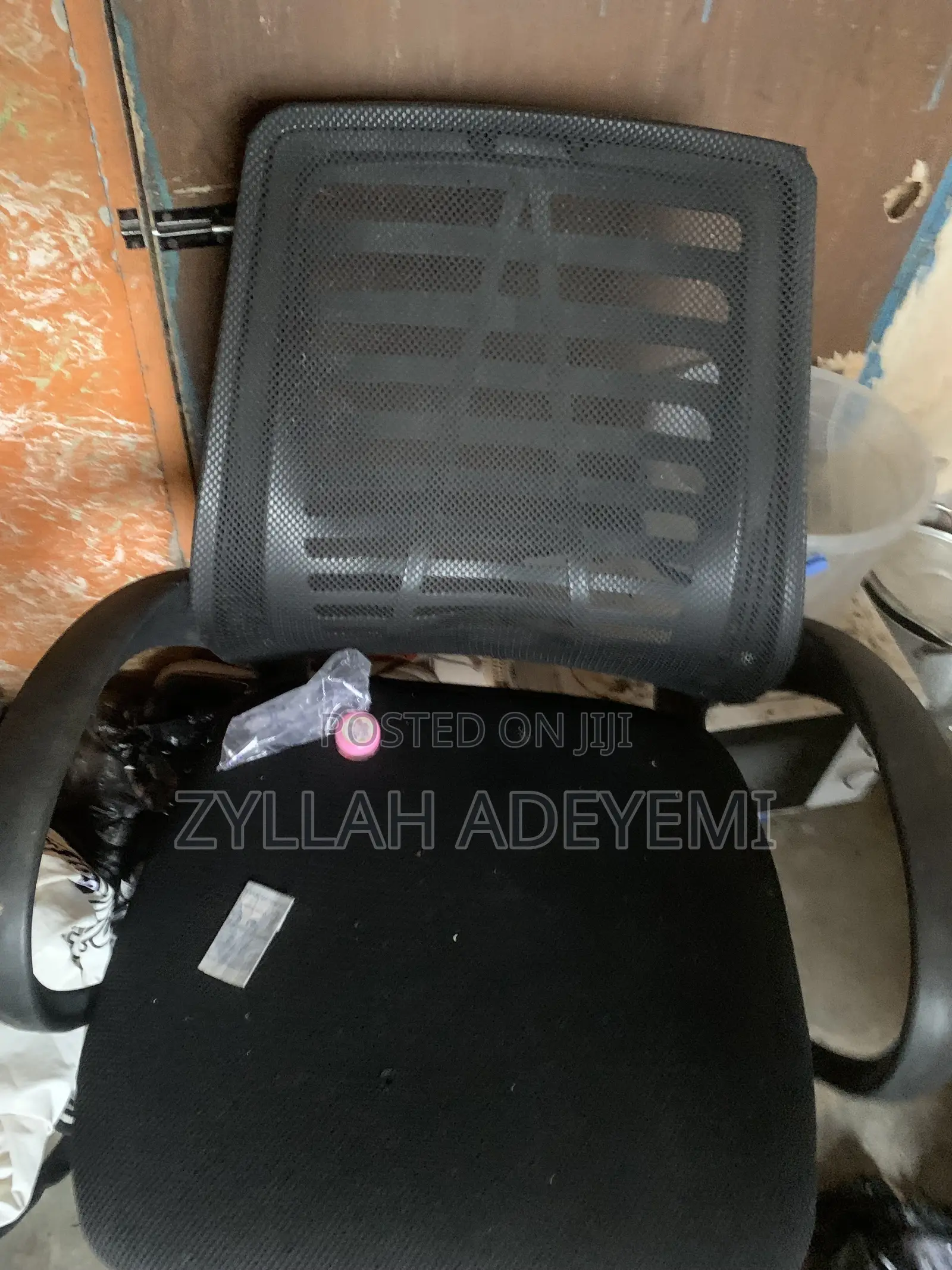 Office Chair