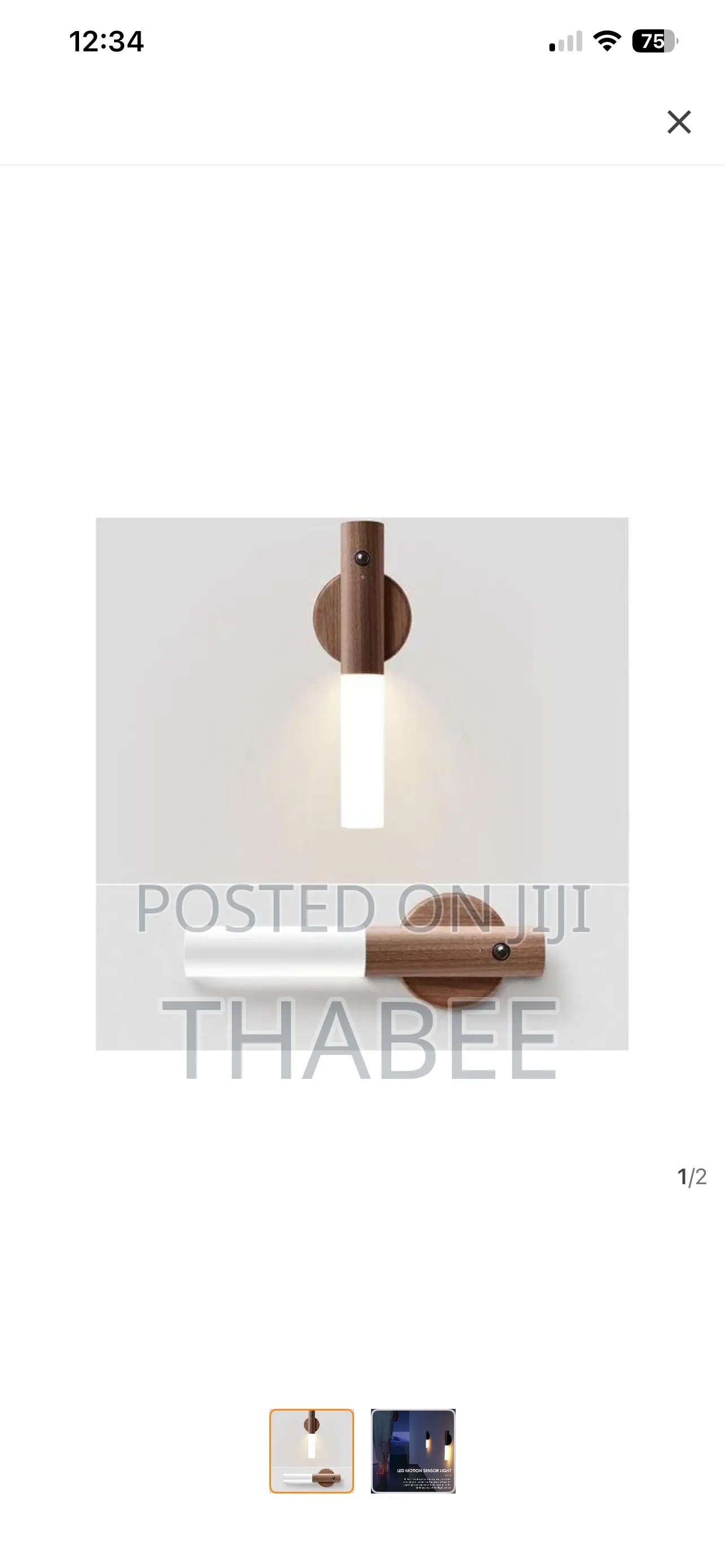 Intelligent Induction Light