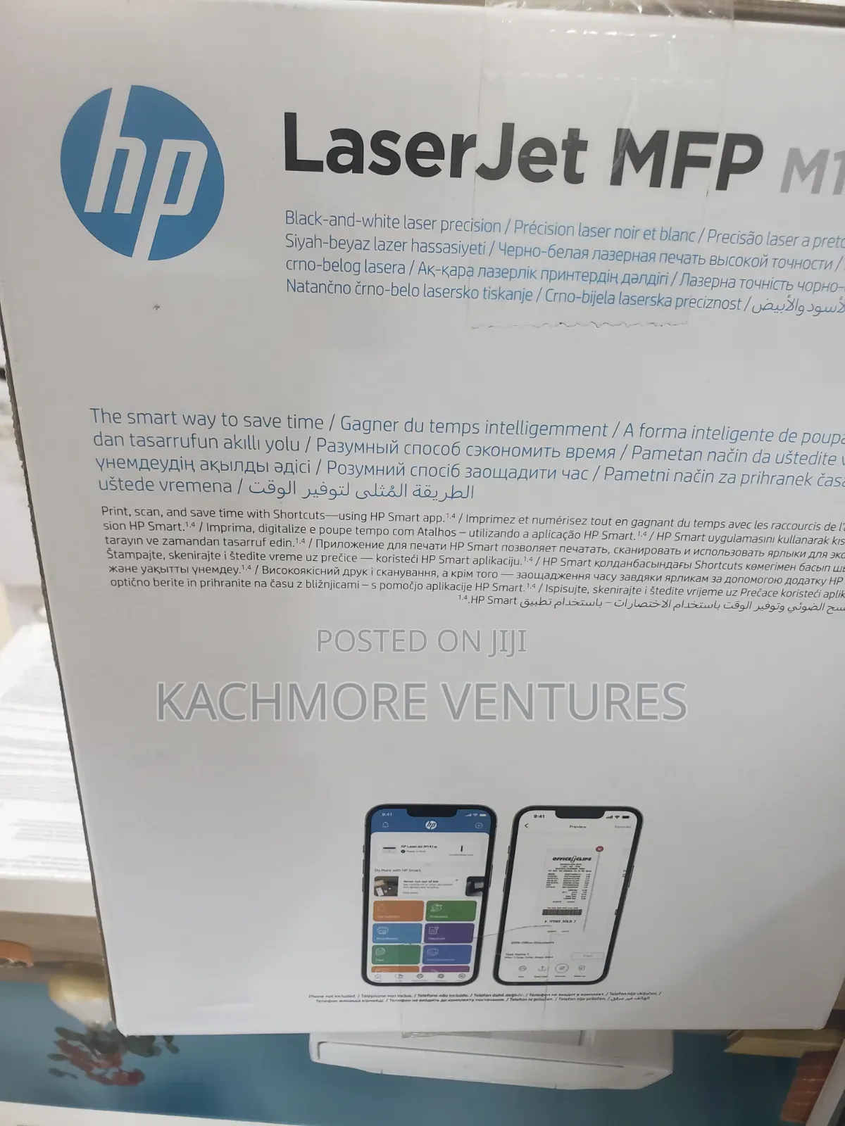 HP Printer