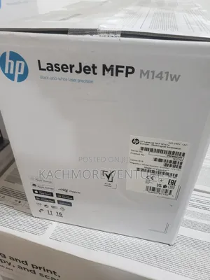 HP Printer
