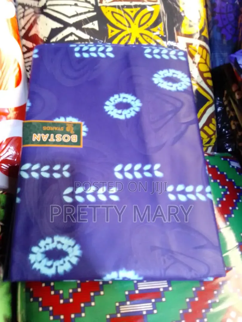 African Kampala Fabrics