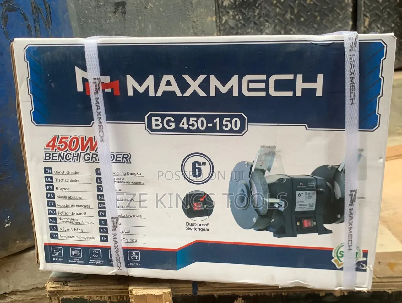 Electric Bench Grinder