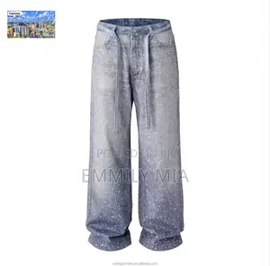 Baggy Jean