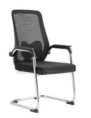 Visitor / Conference Office Chair