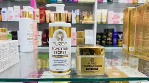 Purec Egyptian Secret Whitening Lotion and Gold Face Cream
