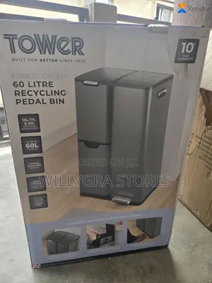 Tower 60 Litres Recycling Pedal Bin