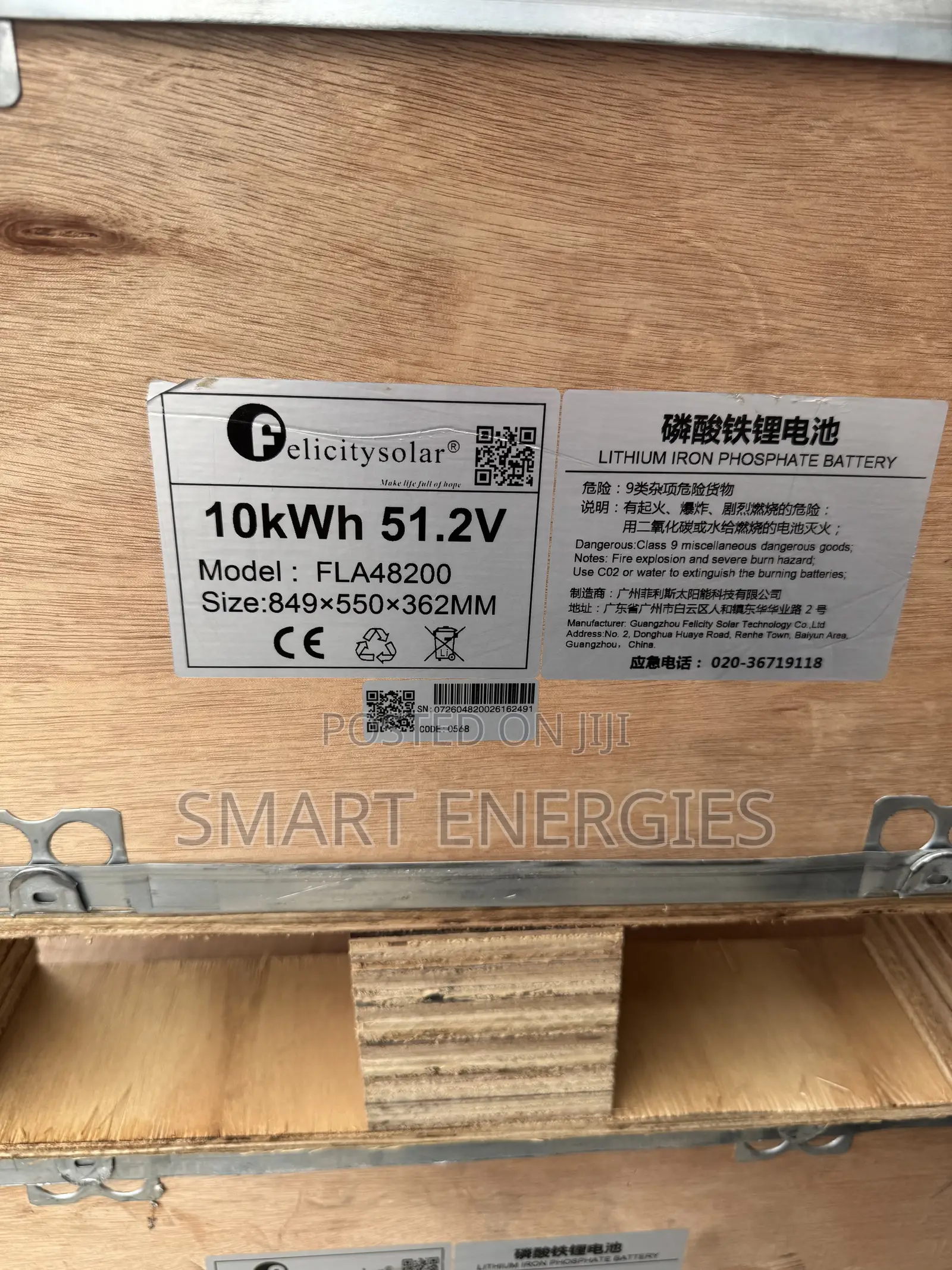 10kwh 51.2volt Felicity Lithium Ion Phosphate Solar Battery